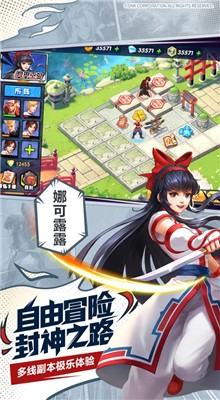 ȭ�������ɫ��������ʯ���,ȫ�������