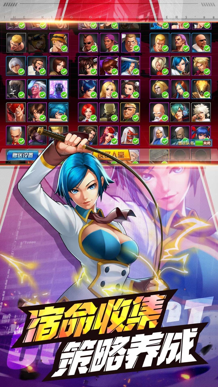 ȭ��98ol�ռ�֮ս������ʯ������