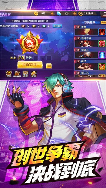 ȭ��98���������ֻ�������