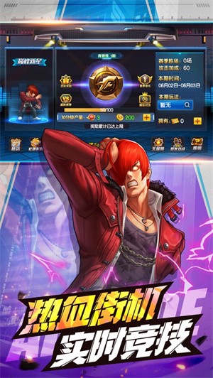 ȭ��98�ռ�֮սOL��̬������