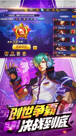 ȭ��98�ռ�֮սOL��̬������