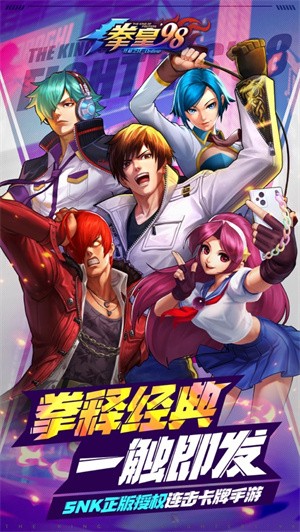 ȭ��98�ռ�֮սOL��̬������