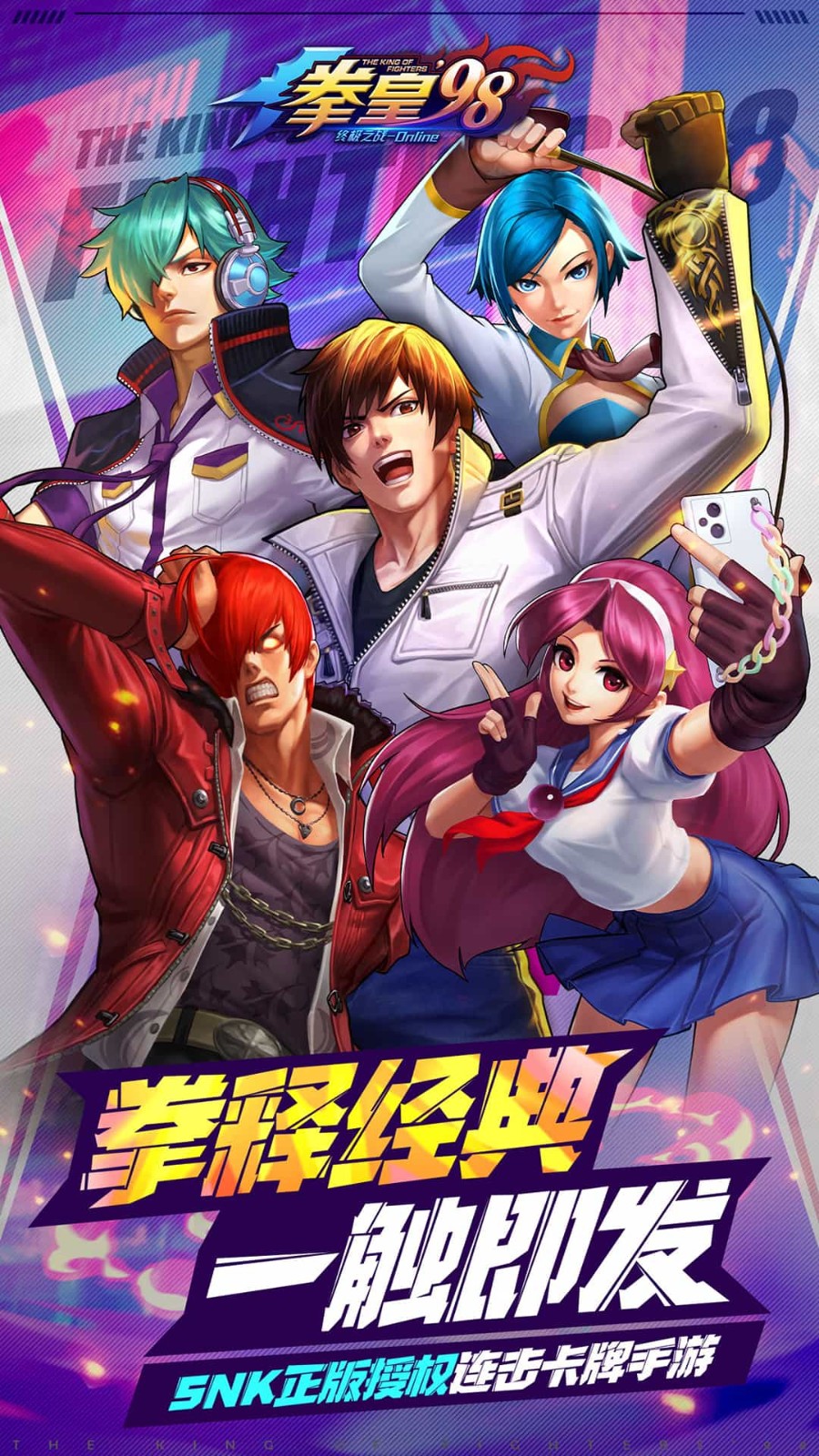 ȭ��98�������������ָ����