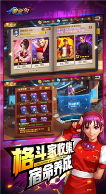 ȭ��98�ռ�֮սOL��׿����