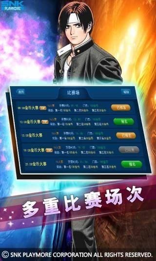 ȭ��97������Ϸ�������°�