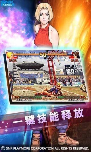 ȭ��97�����������ֻ�����