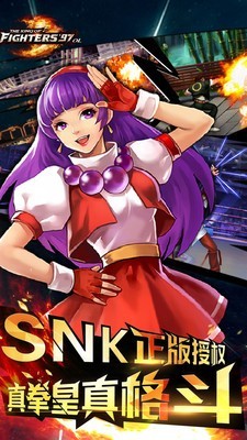 ȭ��97ol���������ʯ������