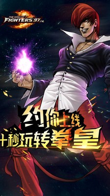 ȭ��97olһ�۳�ֵ