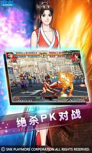 ȭ��97�����������ֻ�����