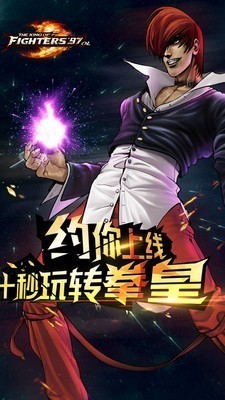 ȭ��97�ֻ������������°�