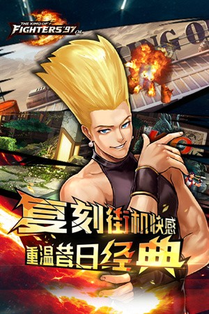 ȭ��97���������������������°����ذ�װ