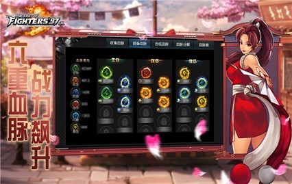 ȭ��97�����������ޱҴ��߰�����