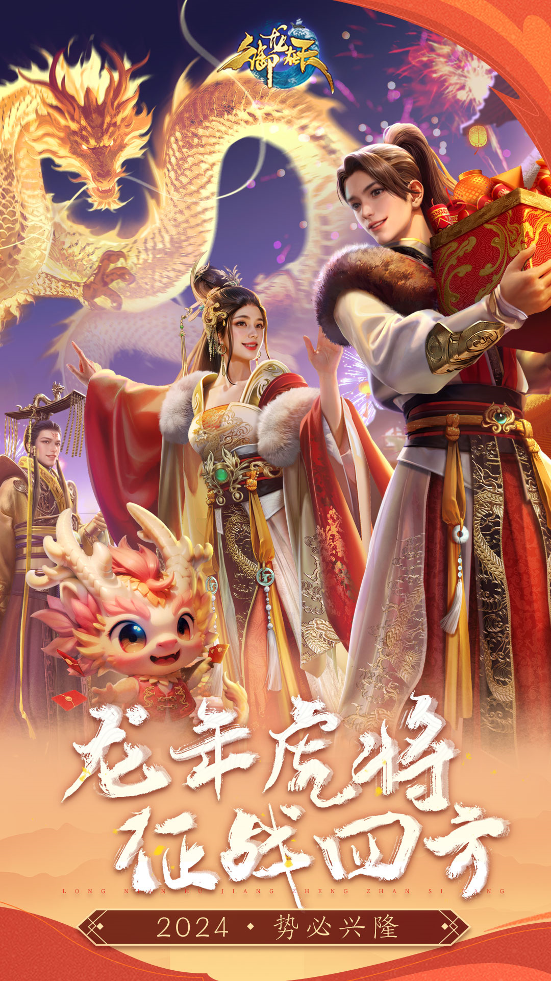 �������컳�ɰ氲׿����