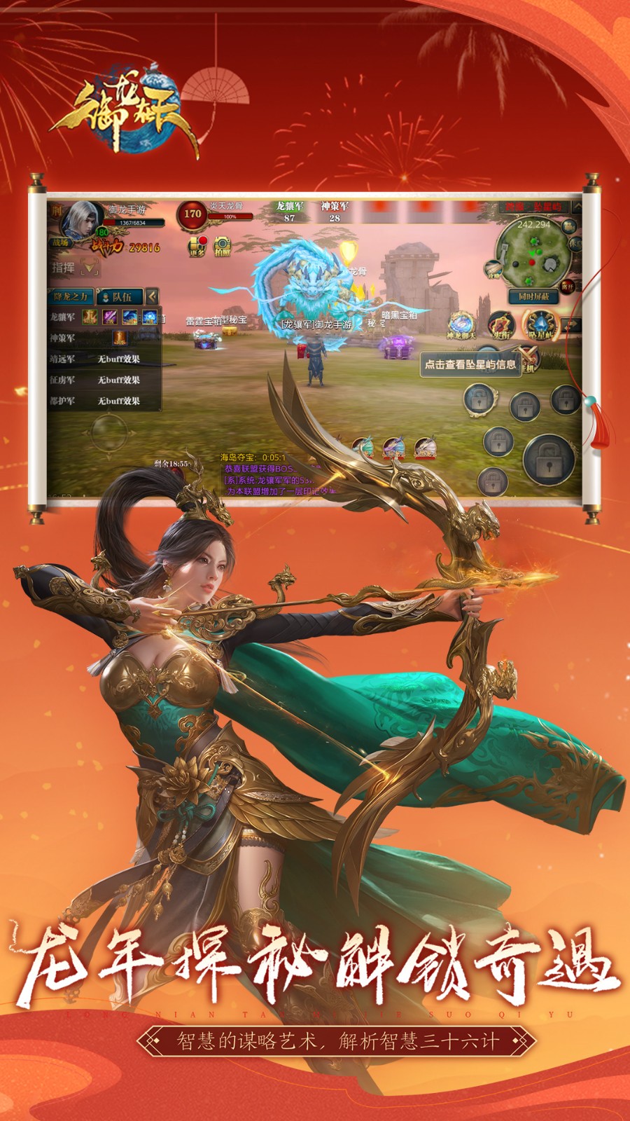 �������컳�ɰ氲׿����