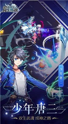 ���޴�½3������˵��Ϸ������ɫ��