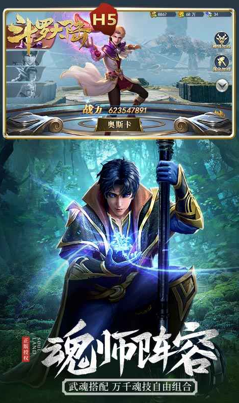 ���޴�½��Ϸ�ٷ����İ�