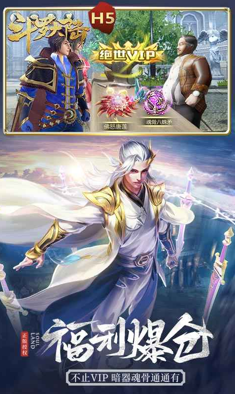 ���޴�½��Ϸ�ٷ����İ�