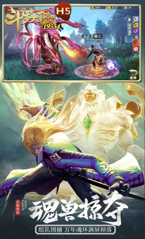 ���޴�½��Ϸ�ٷ����İ�