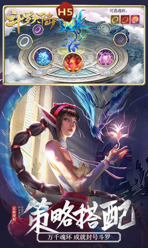 ���޴�½��Ϸ�ٷ����İ�