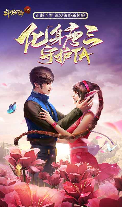 ���޴�½��Ϸ���İ�