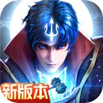 斗罗大陆冷狐版