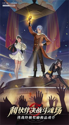 ���޴�½��ɫ��������ʯ�ڹ��������