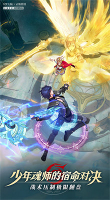 ���޴�½�ڹ���������ʯ�ڹ��������