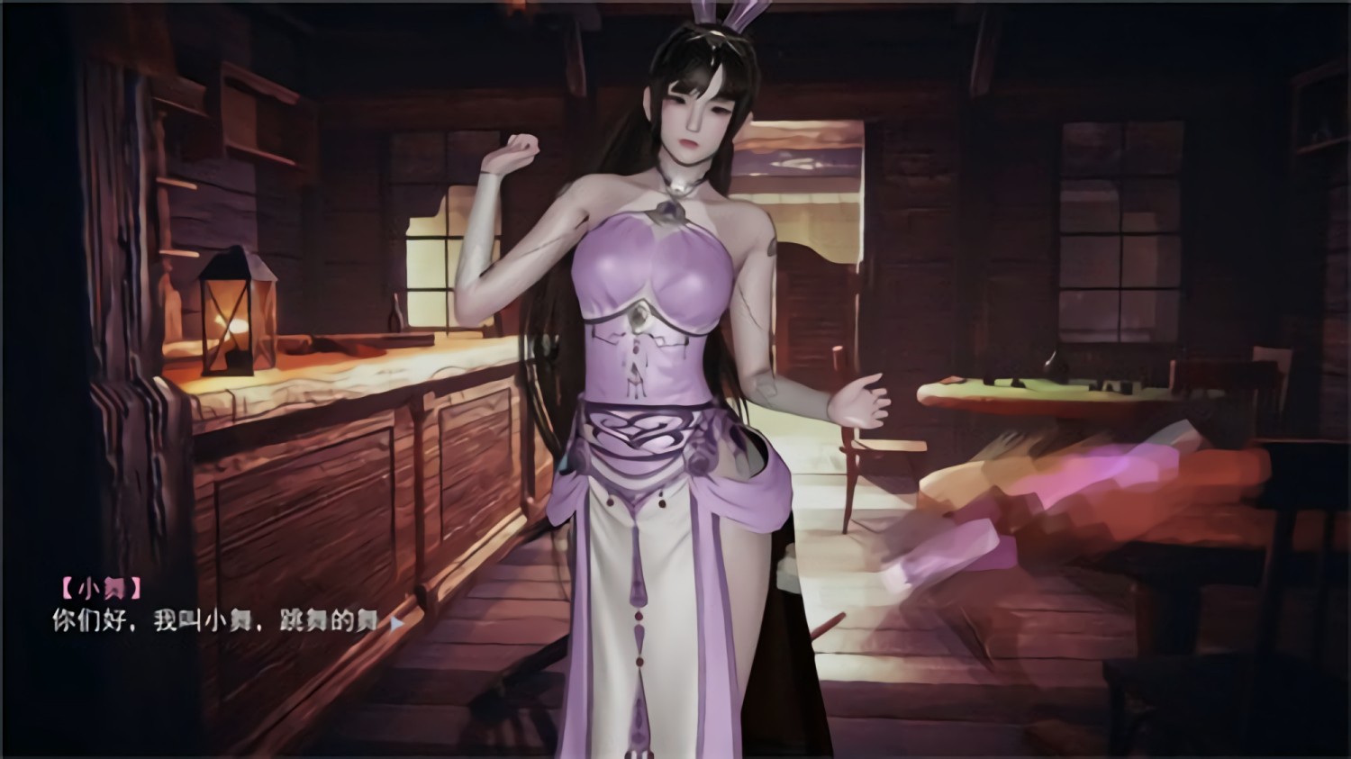 斗罗大陆h5斗神服下载安卓版