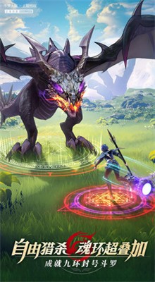 ���޴�½��ɫ��������ʯ�ڹ��������