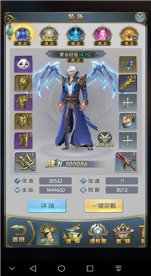 ���޴�½h5��ɫ��������ʯ�����޽�Ұ�