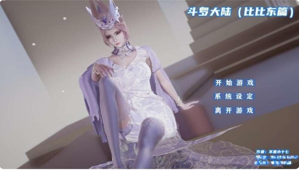 ���޴�½�ȱȶ�ƪ���ΰ�׿