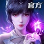 斗罗大陆小舞篇