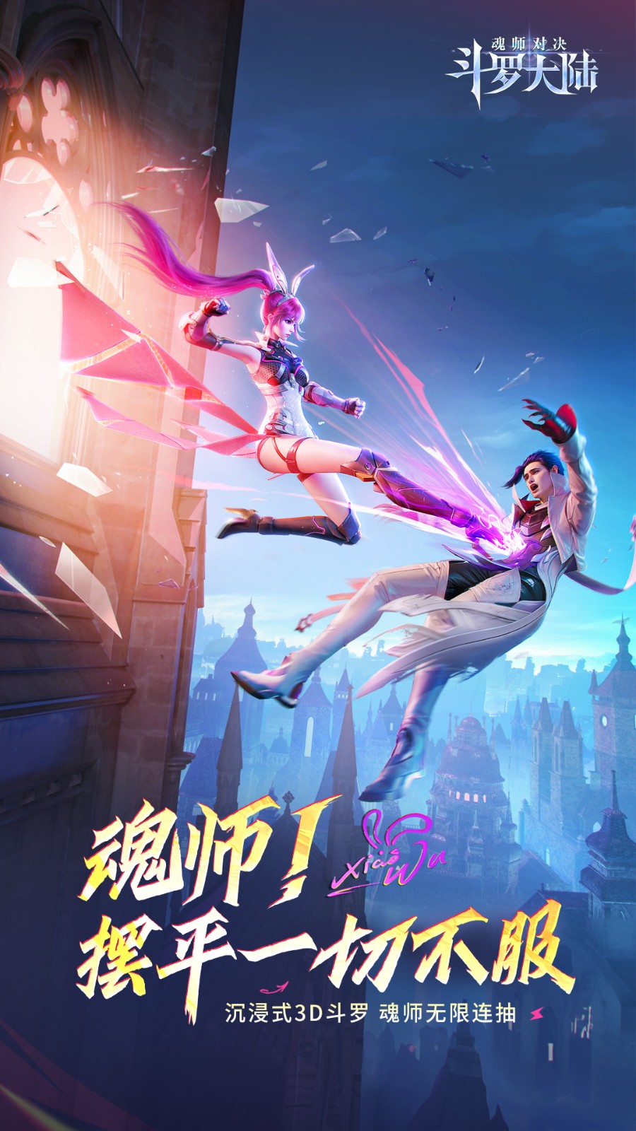 ��ʦ�Ծ���ɫ��������Դ���°�����