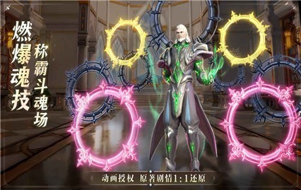 ���޴�½��ʦ�Ծ���ɫ��������ʯ����