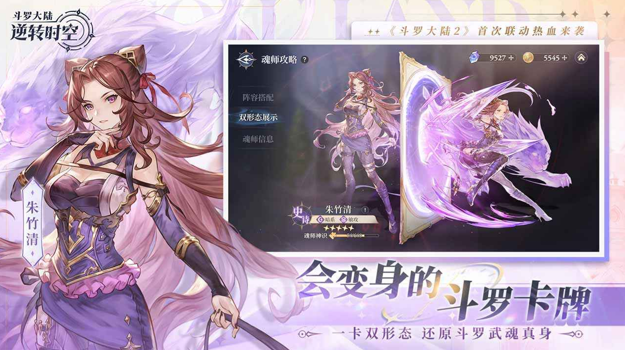 ���޴�½��תʱ��0.1��