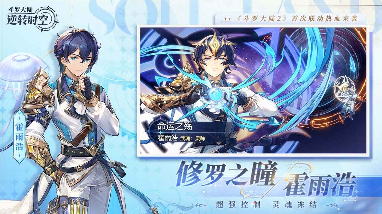 ���޴�½��תʱ��0.1��