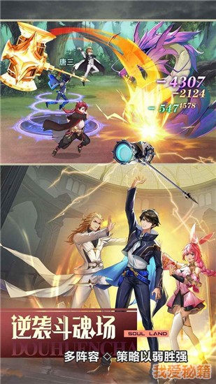 ��������ɫ���ڹ���Ѱ�