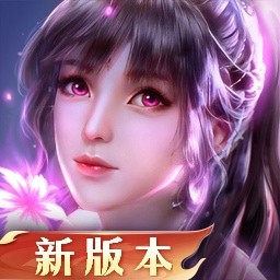 新斗罗大陆小y官方版