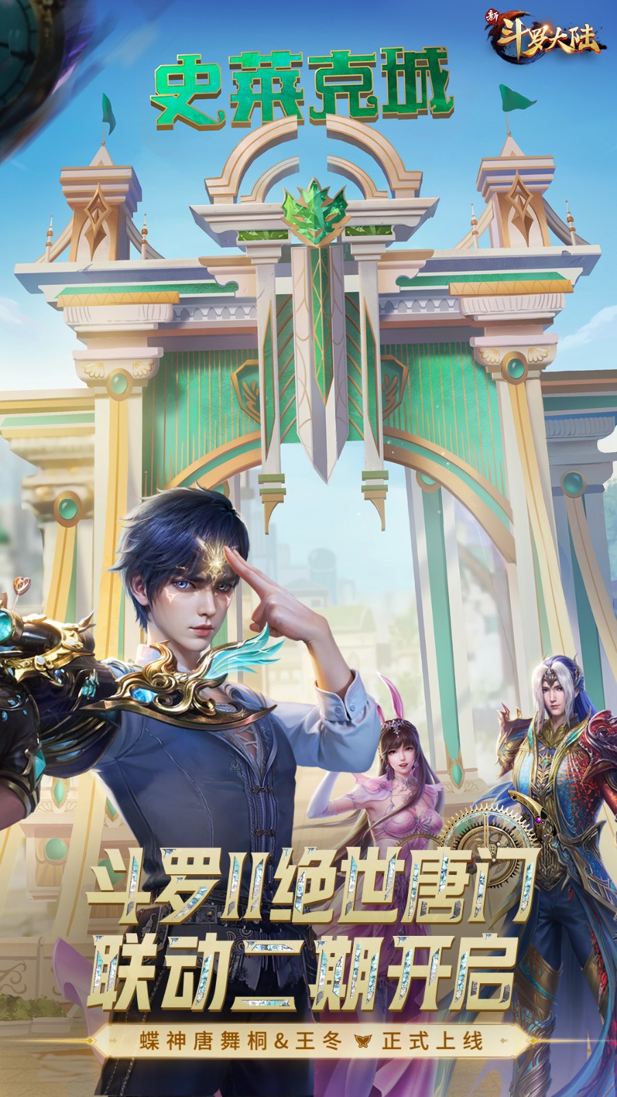 �¶��޴�½���޴���ȯgm�汾