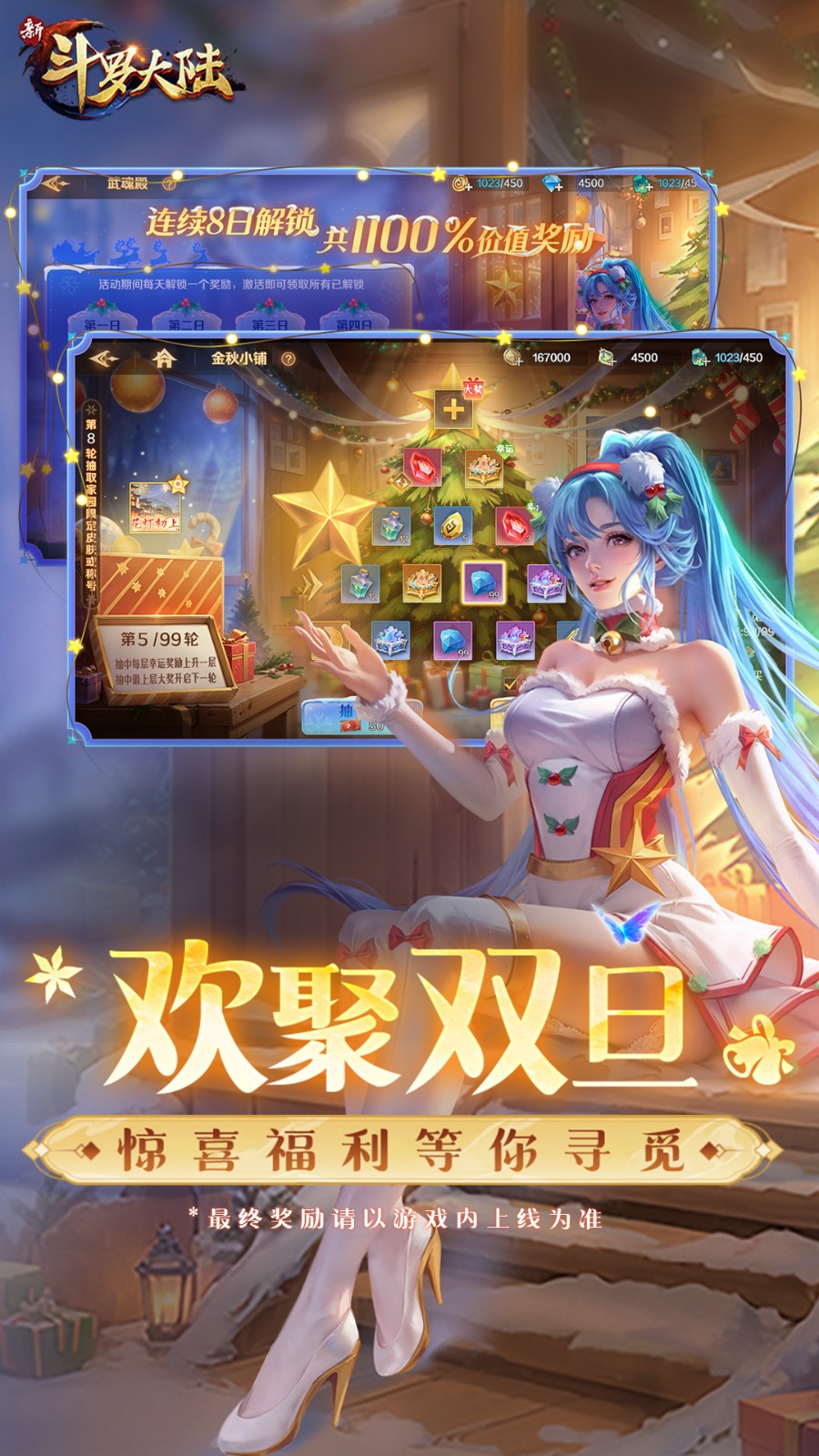 �¶��޴�½��Ϸ�ڹ����ڹ���Ѱ�2024