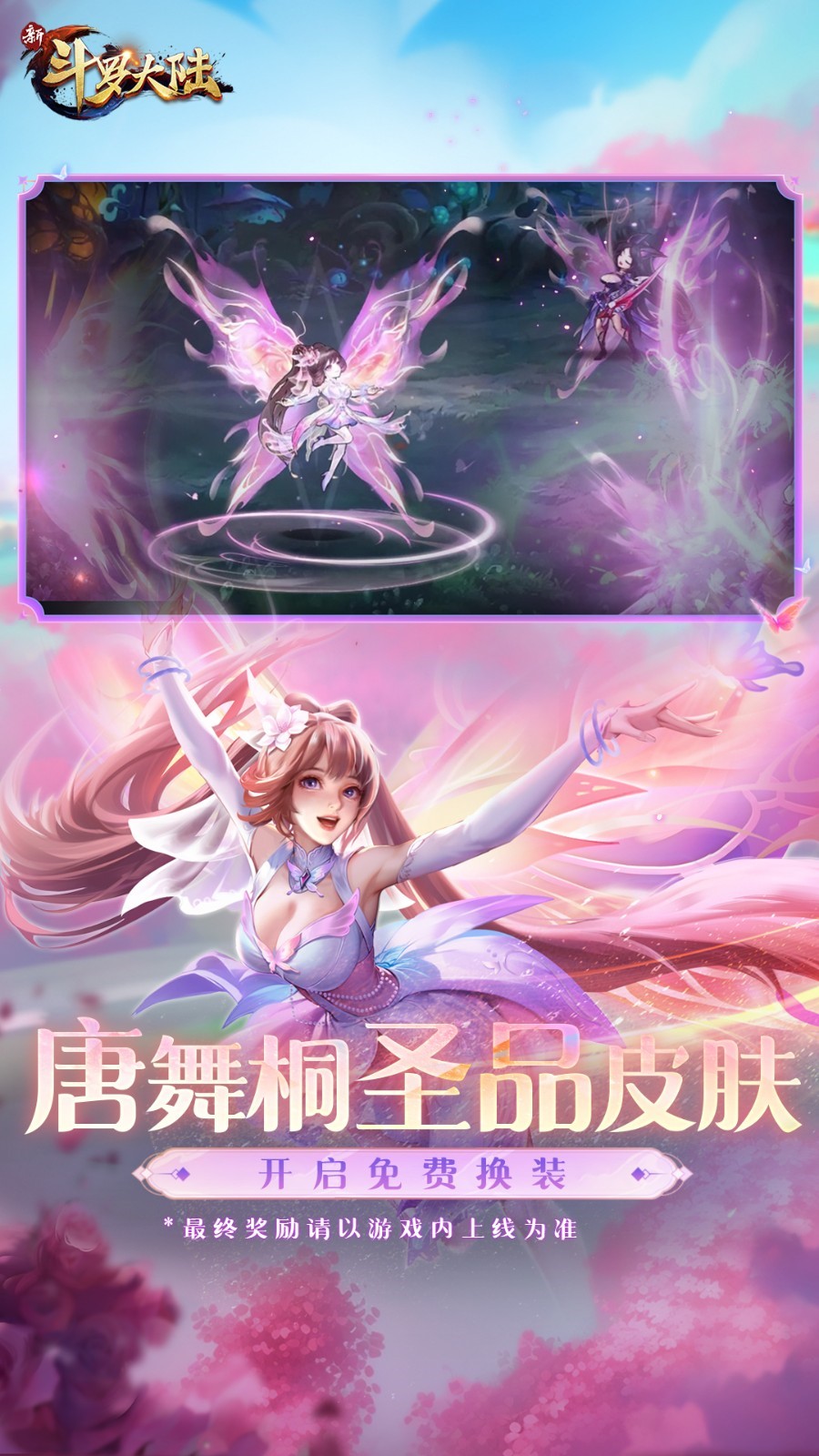 �¶��޴�½���з����ذ�װ