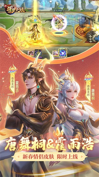 �¶��޴�½������ɫ���ڹ���Ѱ�����