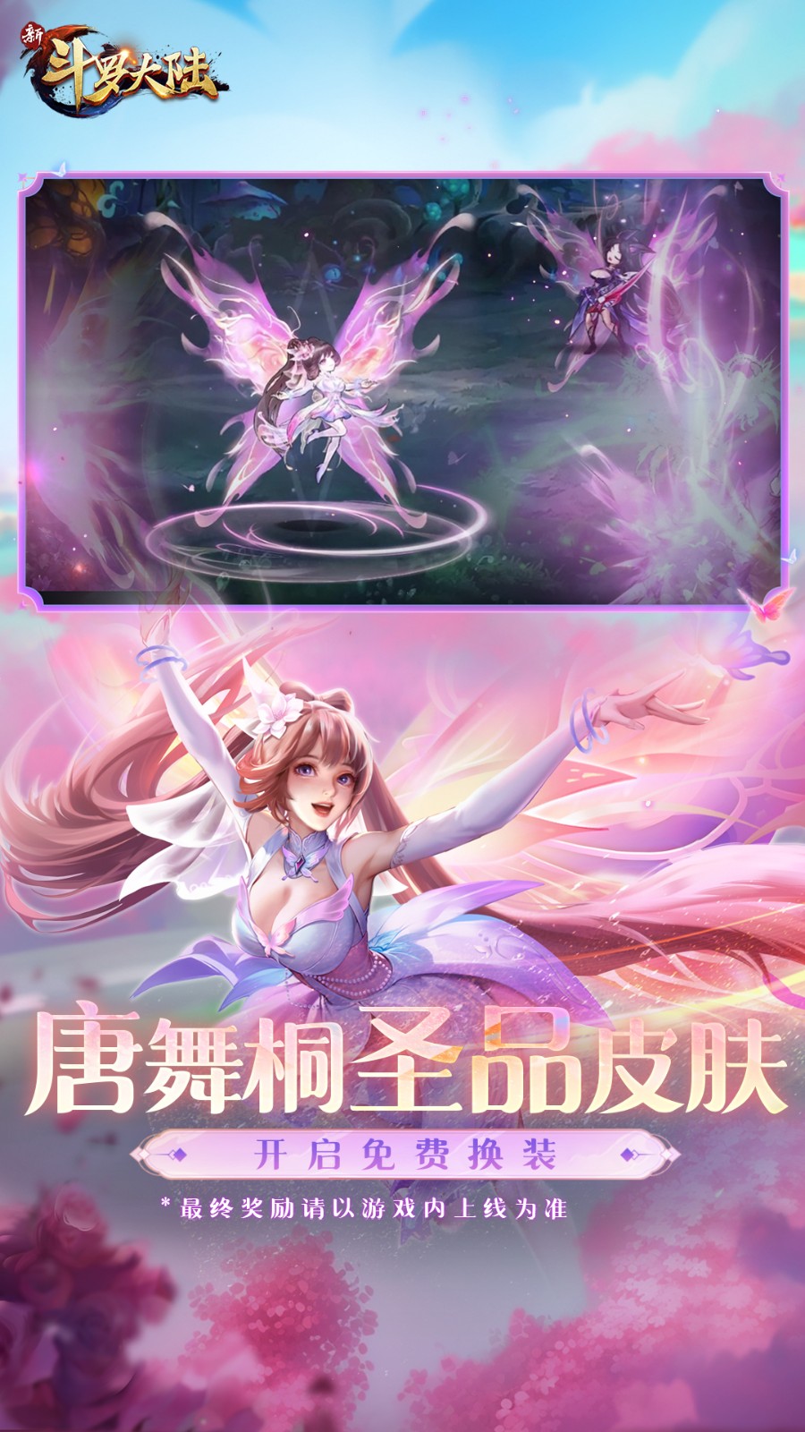 �¶��޴�½�����ڹ����ڹ���Ѱ�����