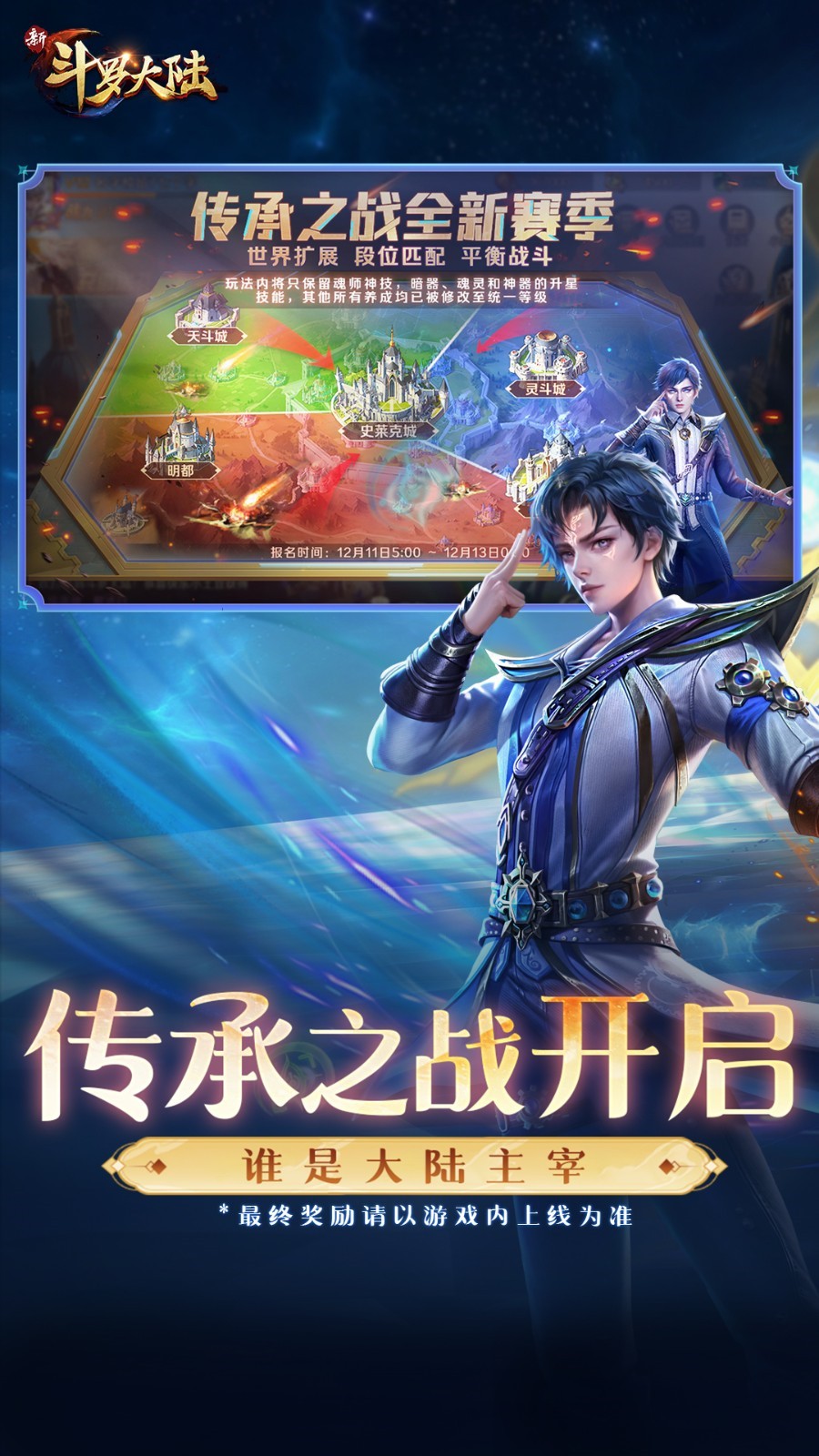 �¶��޴�½���з����ذ�װ