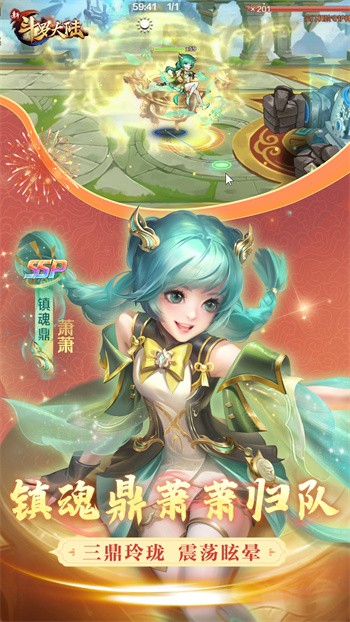 �¶��޴�½������ɫ���ڹ���Ѱ�����