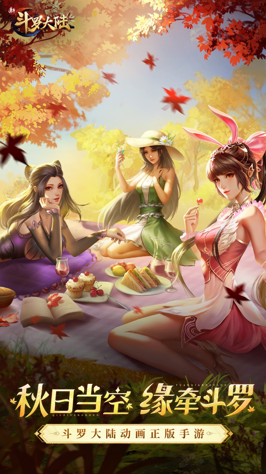 �¶��޴�½�����ڹ��ֻ������ذ�װ