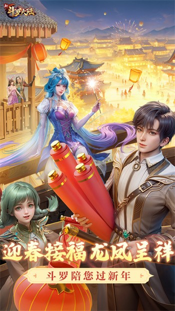 �¶��޴�½������ɫ���ڹ���Ѱ�����