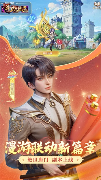 �¶��޴�½������ɫ���ڹ���Ѱ�����