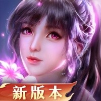 新斗罗大陆无限内购