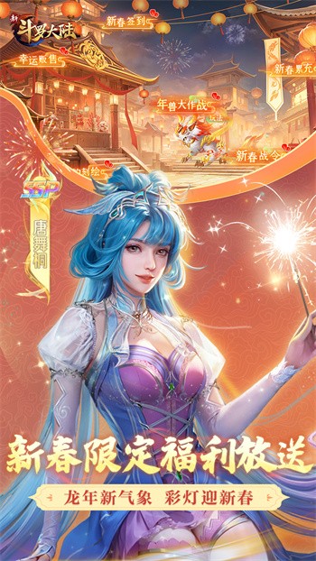 �¶��޴�½������ɫ���ڹ���Ѱ�����